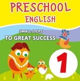 Preschool Level 1 (Lesson 1-24)